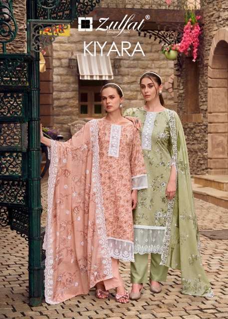 ZULFAT KIYARA PURE COTTON SALWER KAMEEZ WHOLESALER 2025