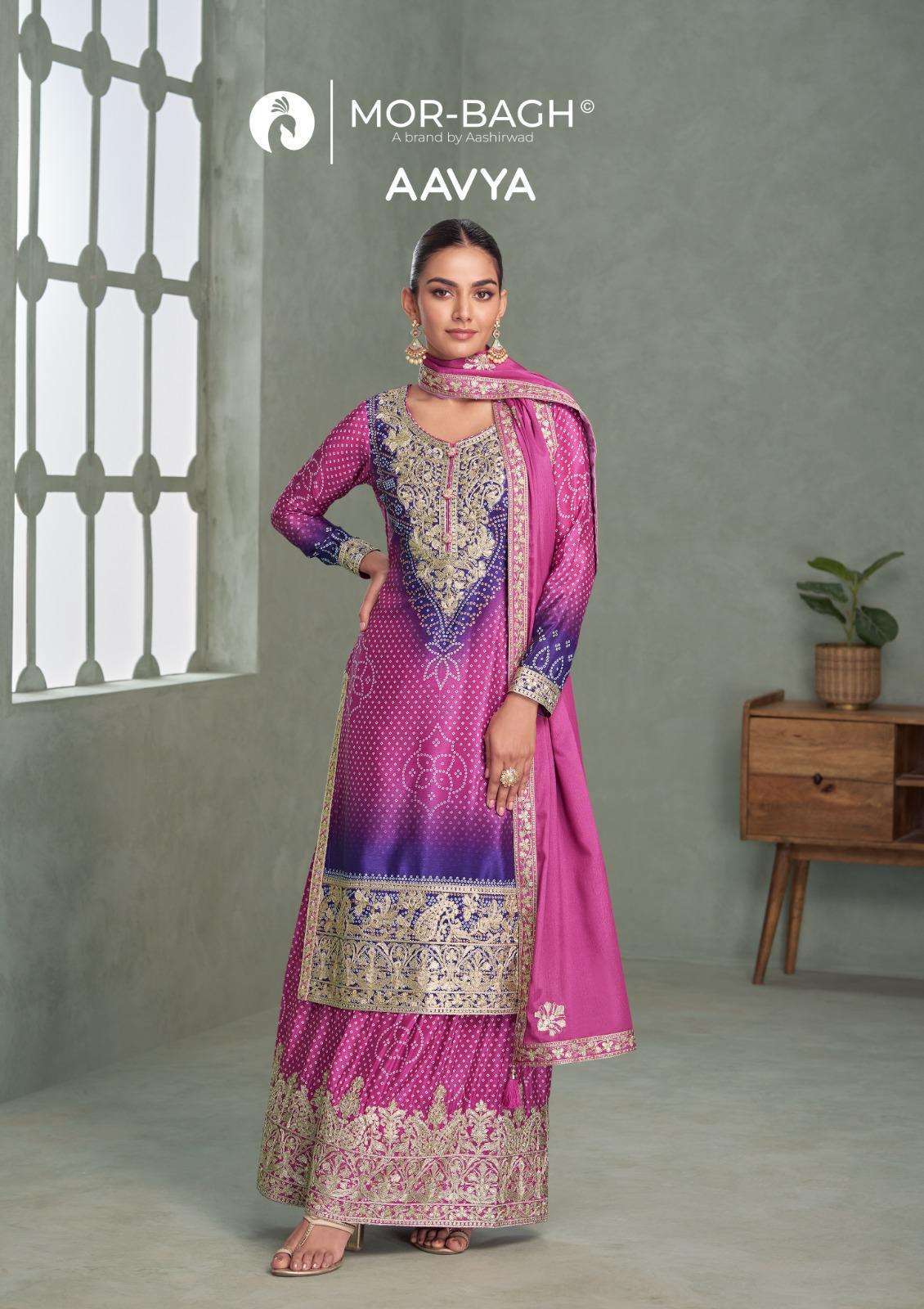 AASHIRWAD MOR BAGH AAVYA 10292 TO 10296 WEDDING WEAR PALAZZO DRESS WHOLESALER 2025