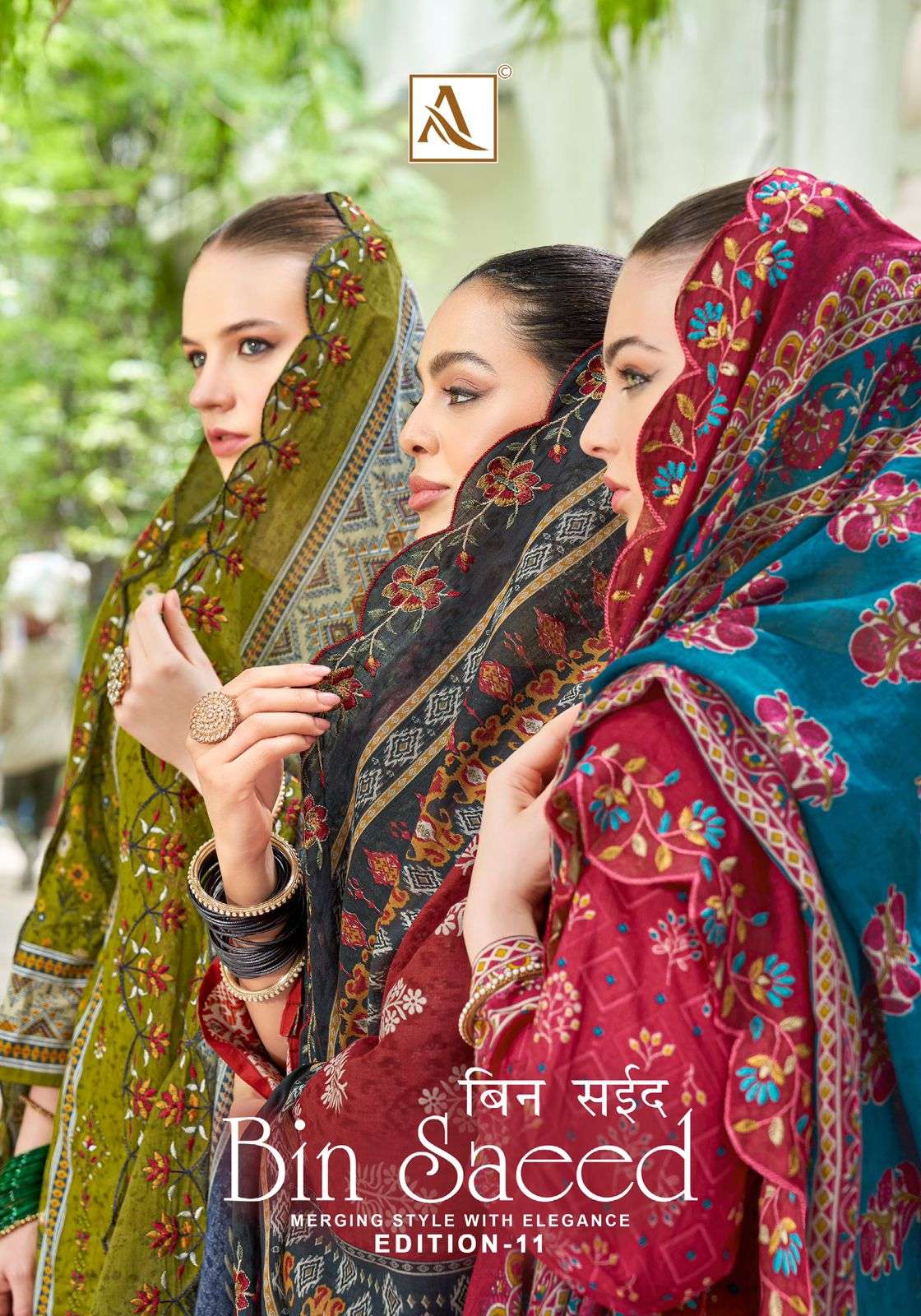 ALOK SUIT BIN SAEED EDITION 11 PAKISTANI SUIT WHOLESALER 
