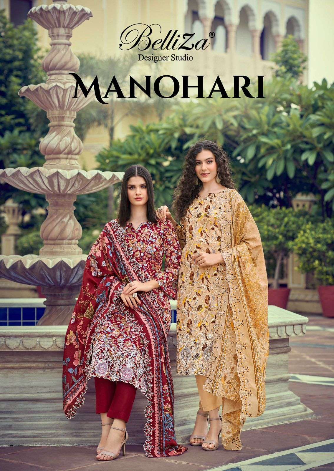 BELLIZA MANOHARI COTTON SALWER KAMEEZ WHOLESALER IN SURAT 