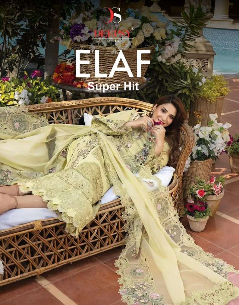 DEEPSY SUIT ELAF SUPER HIT PURE COTTON SELF EMBROIDERY PAKISTANI SUIT WHOLESALER 