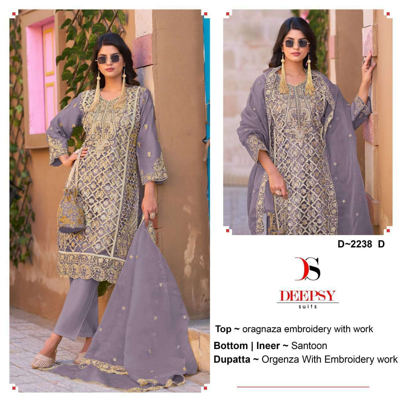 DEEPSYS D 2238 COLOURS PAKISTANI ORGANZA SUIT WHOLESALER 