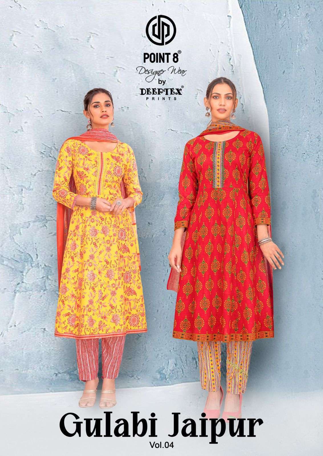 DEEPTEX GULABI JAIPUR VOL 4 PURE COTTON READYMADE PRINTED SUIT WHOLESALE PRICE 