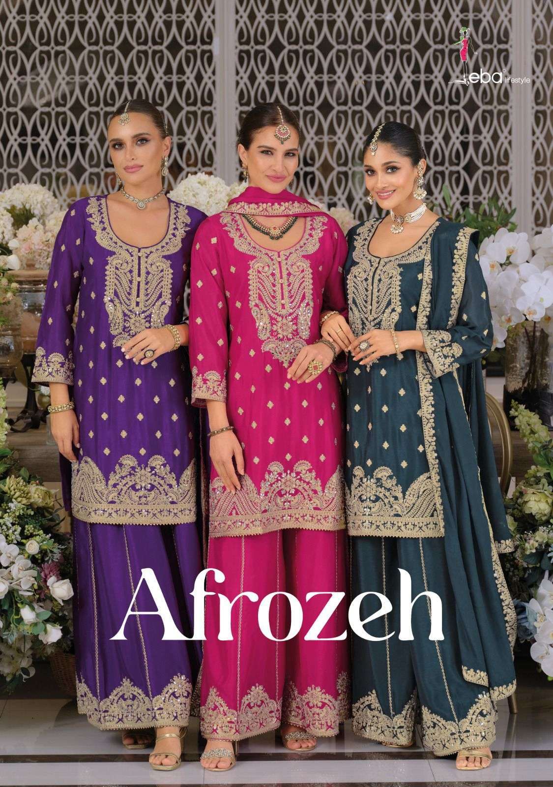EBA LIFESTYLE AFROZEH DESIGNER PALAZZO WEDDING SUIT CATALOGUE BEST RATE 