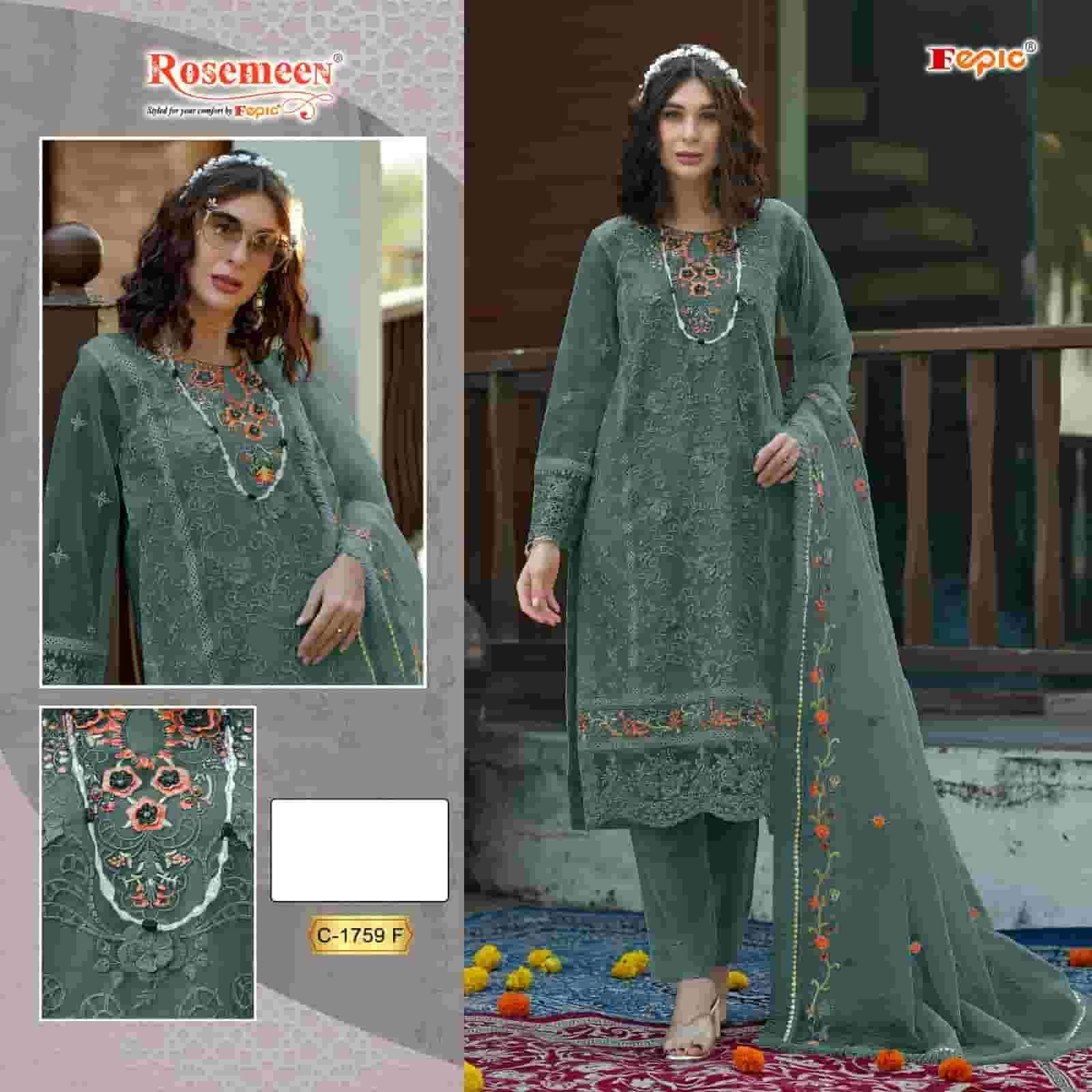FEPIC C 1759 COLORS FANCY ORGANZA EMBROIDERED PAKISTANI SUIT WHOLESALER IN SURAT 2025