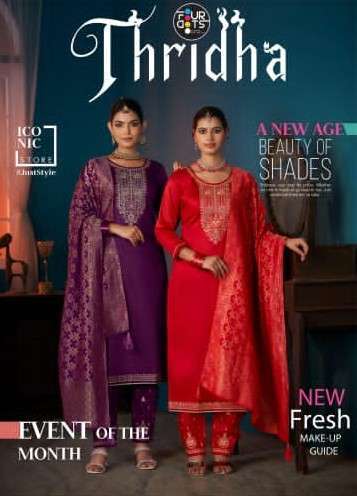 FOURDOTS THRIDHA FANCY LADIES SUIT WHOLESALER IN INDIA 