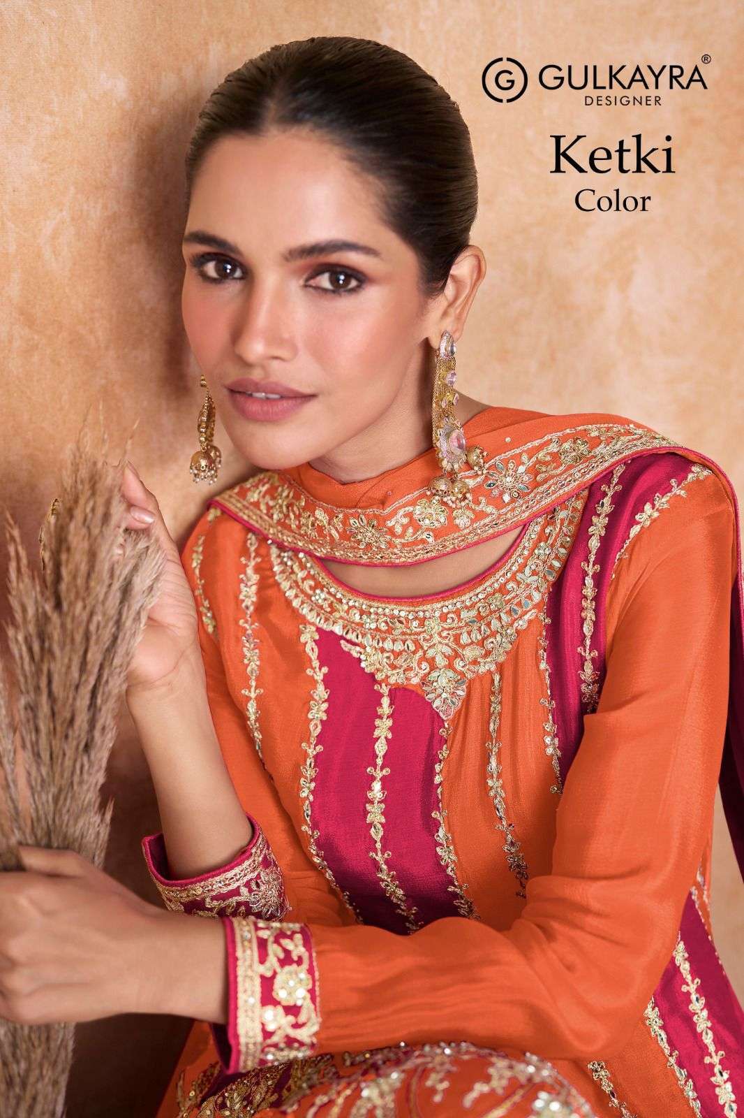 GULZAR KETKI COLOR 7404 PEPLUM STYLE DRESS WHOLESALER 