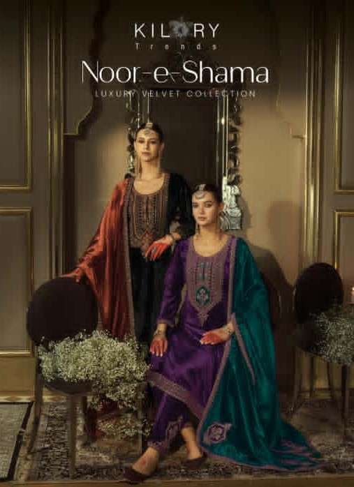 KILORY NOOR E SHAMA LUXURY PURE VELVET SUTI WHOLESALER 