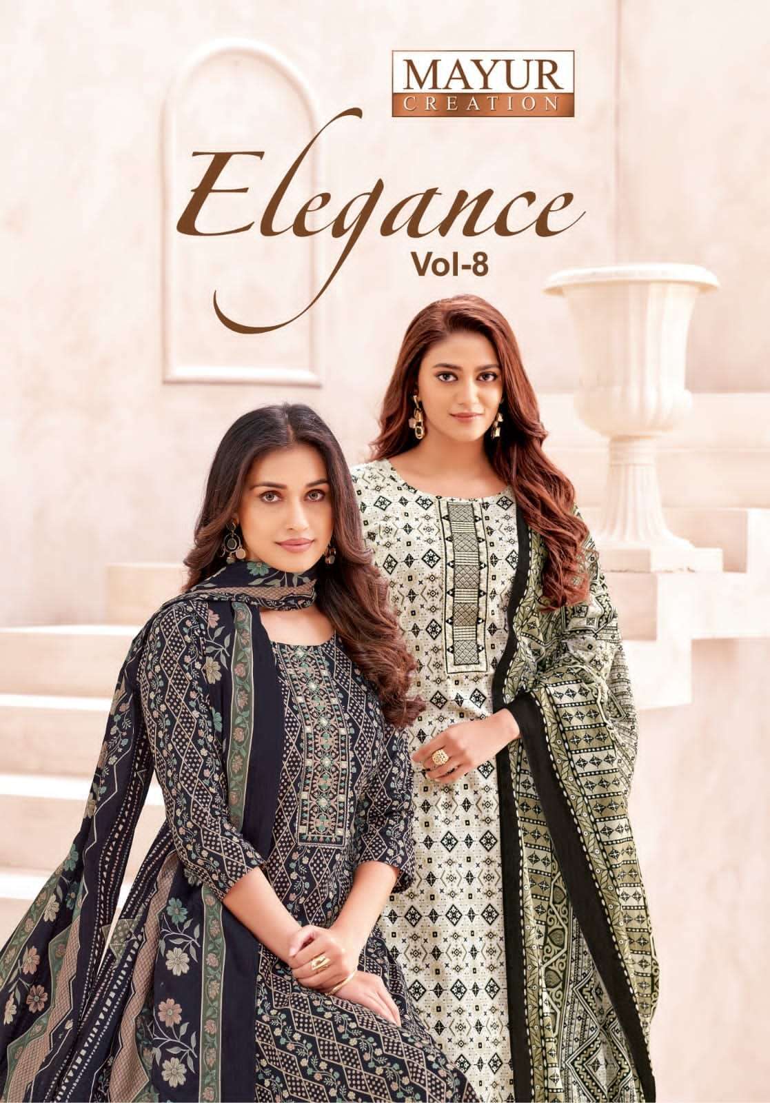 MAYUR CREATION ELEGANCE VOL 8 READYMADE COTTON 3 PIECE SET CATALOG WHOLESALER 