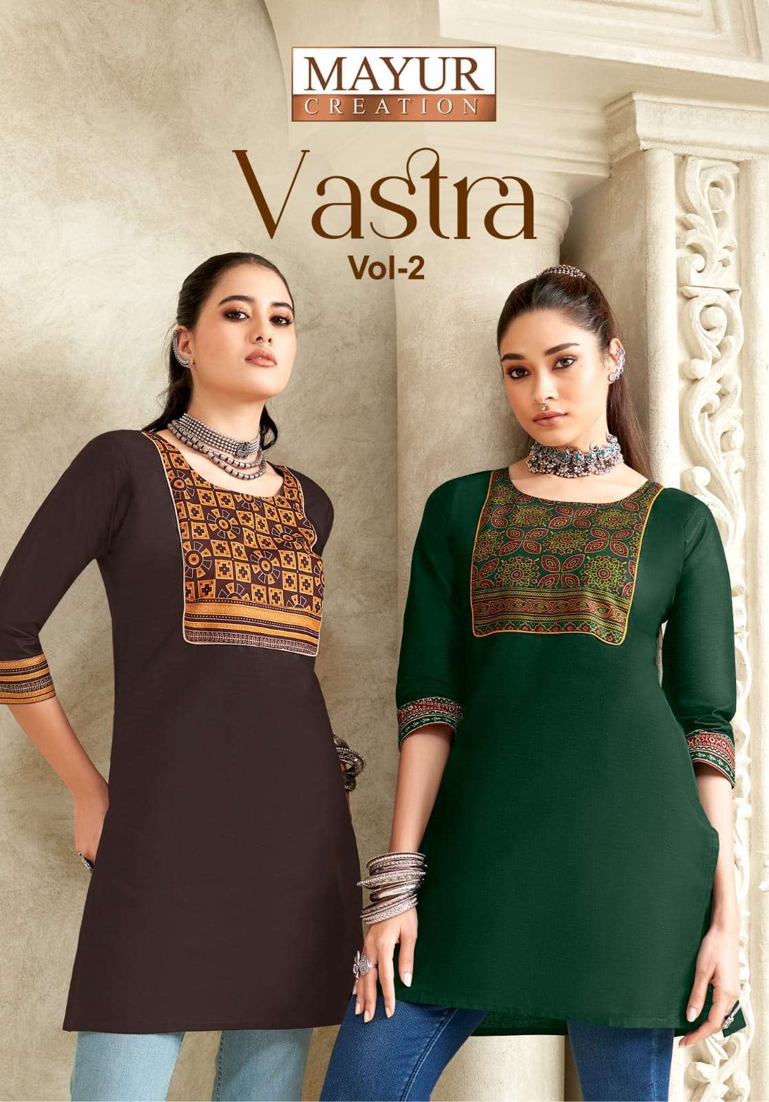 MAYUR CREATION VASTRA VOL 2 COTTON PRINTED SHORT TOP COLLECTION
