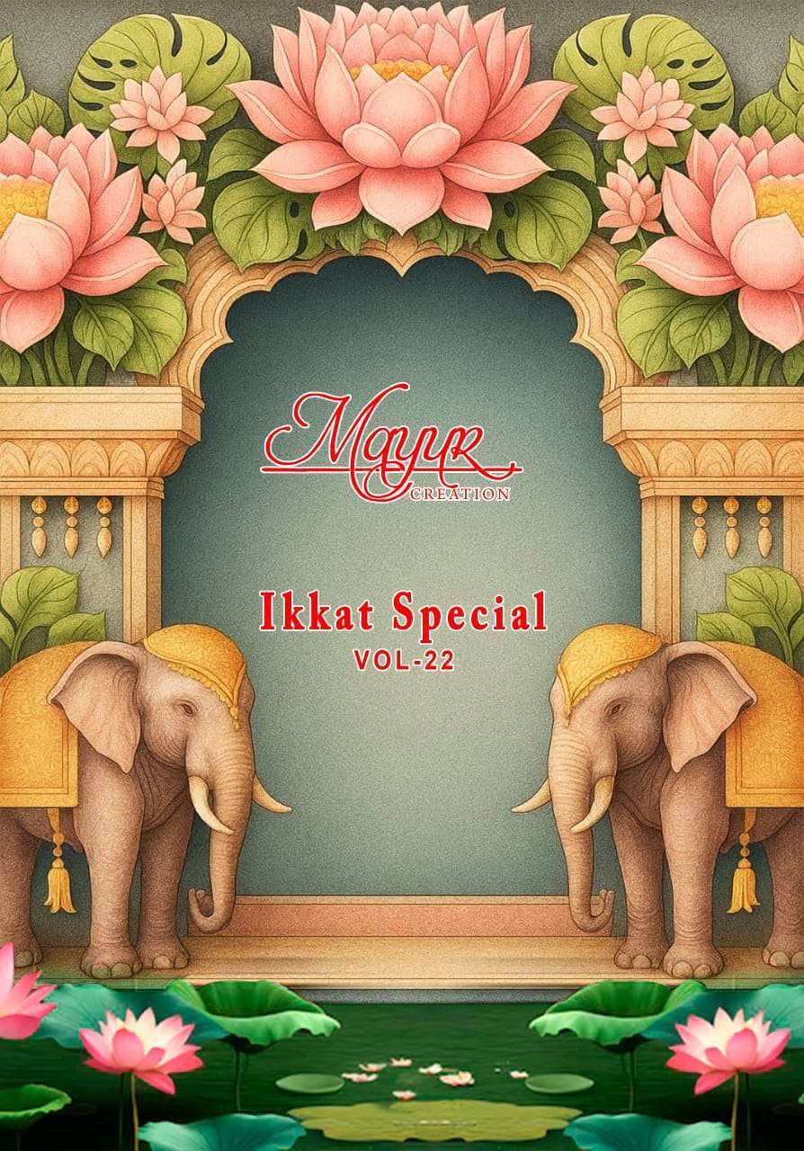 MAYUR IKKAT SPECIAL VOL 22 COTTON PRINTED SUIT WHOLESALE PRICE SUPPLIER 