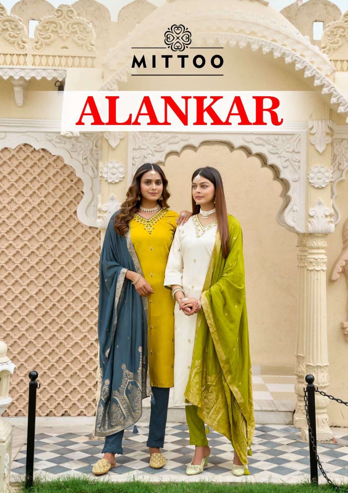 MITTOO ALANKAR READYMADE KURTI PANT WITH DUPATTA SET WHOLESALER IN SURAT 2025