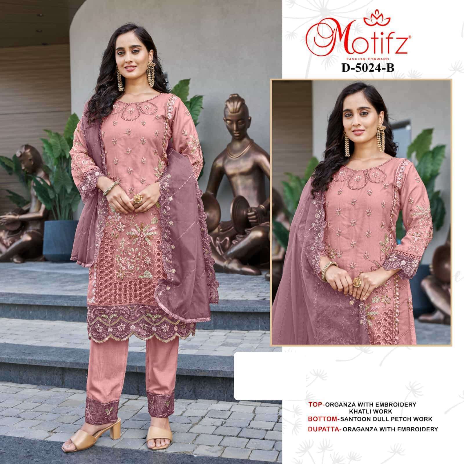 MOTIFZ D 5024 COLOURS DESIGNER PAKISTANI ORGANZA SUIT WHOLESALER 