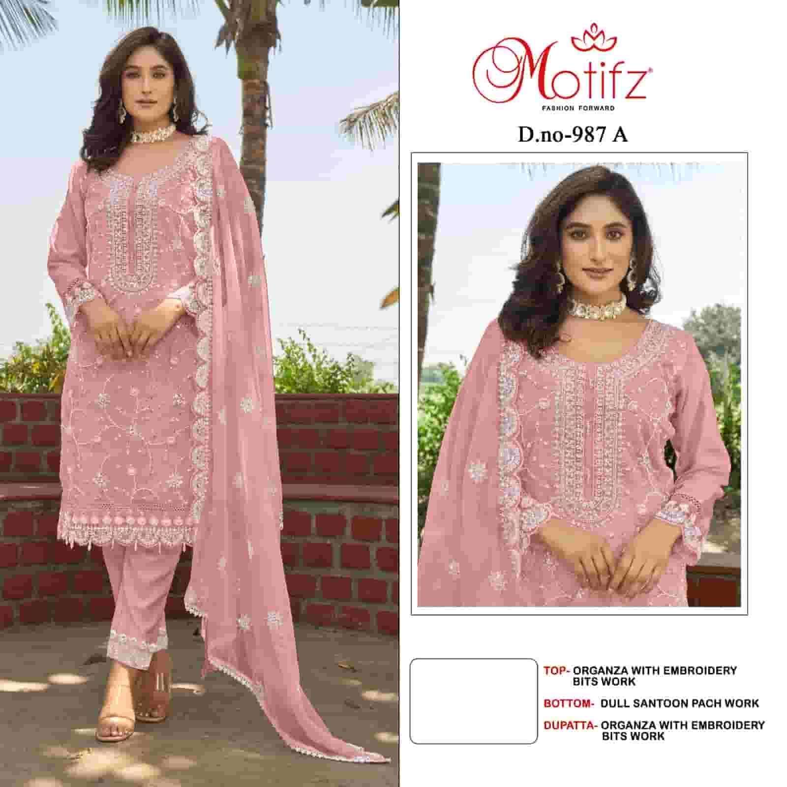 MOTIFZ D 987 COLOURS ORGANZA EMBRODERY PAKISTANI SUIT WHOLESALER 