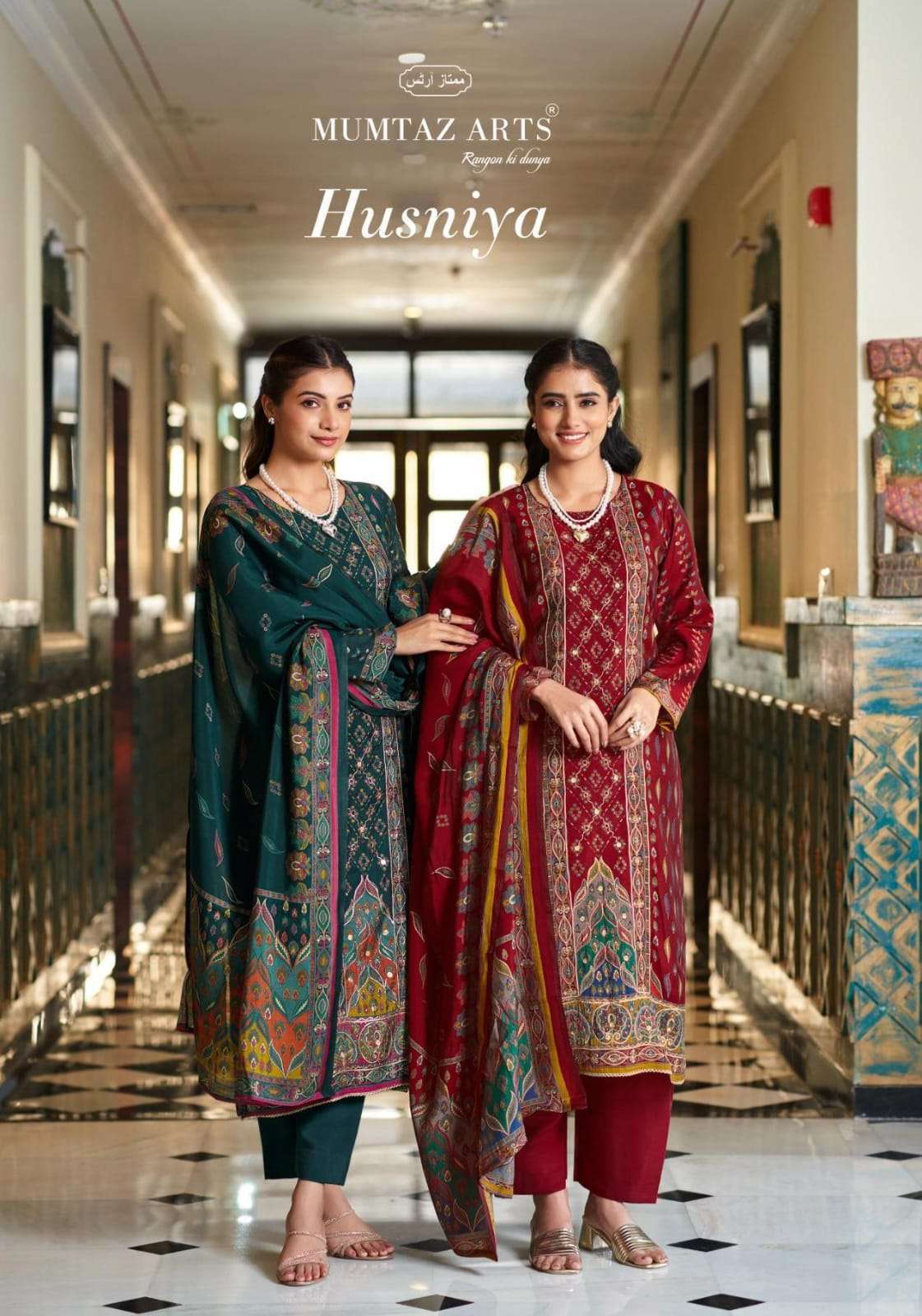 MUMTAZ ARTS HUSNIYA DESIGNER MODAL SILK SUIT WHOLESALER BEST RATE 