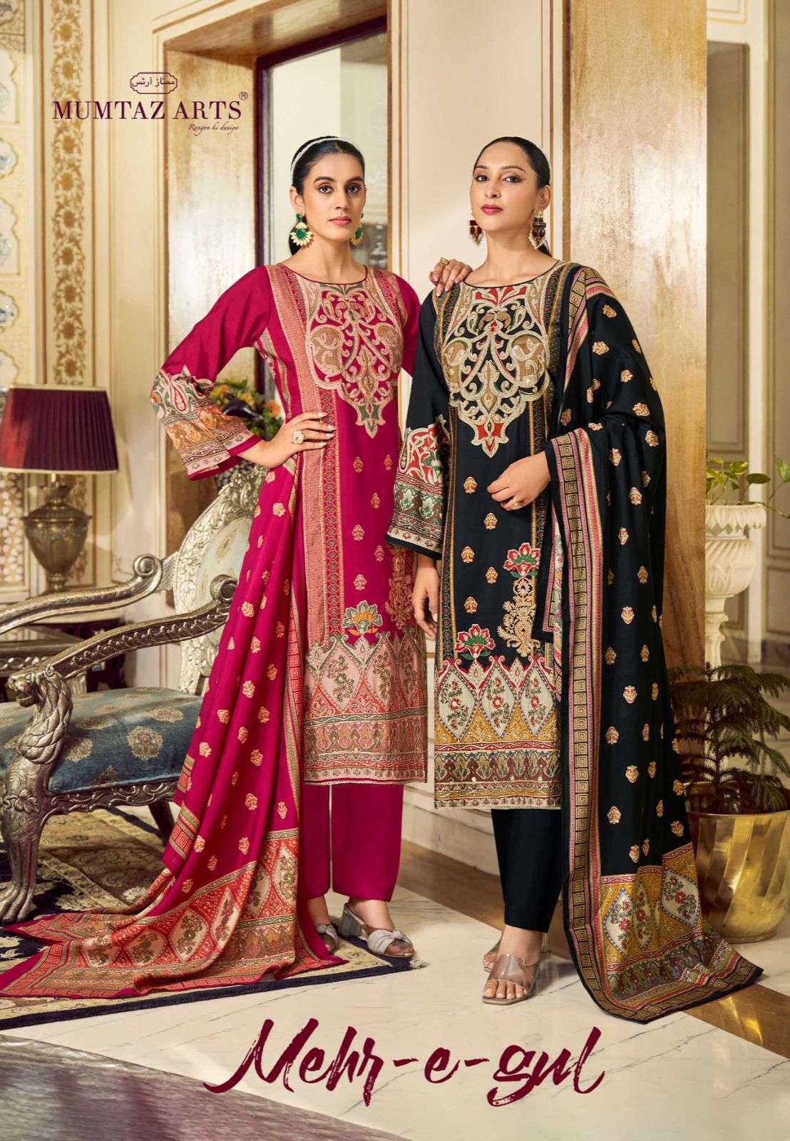 MUMTAZ ARTS MEHR E GUL MODAL SILK DESIGNER SUIT WHOLESALER BEST RATE DEALER 