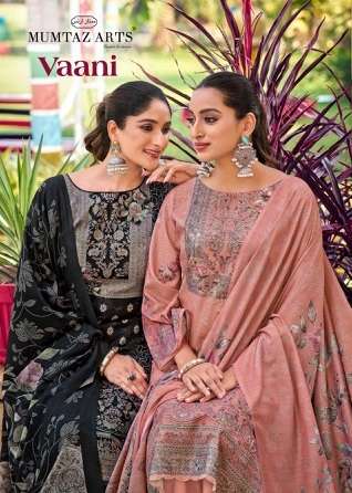 MUMTAZ ARTS VAANI PURE JAM SATIN SUIT WHOLESALER 2025