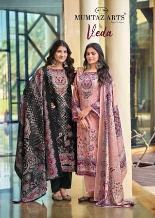 MUMTAZ ARTS VEDA PURE JAM SATIN SUIT CATALOG WHOLESALER BEST RATE 