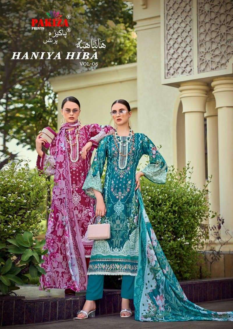 PAKIZA PRINTS HANIYA HIBA VOL 6 FANCY LAWN SUIT COLLECTION BEST RATE DEALER 
