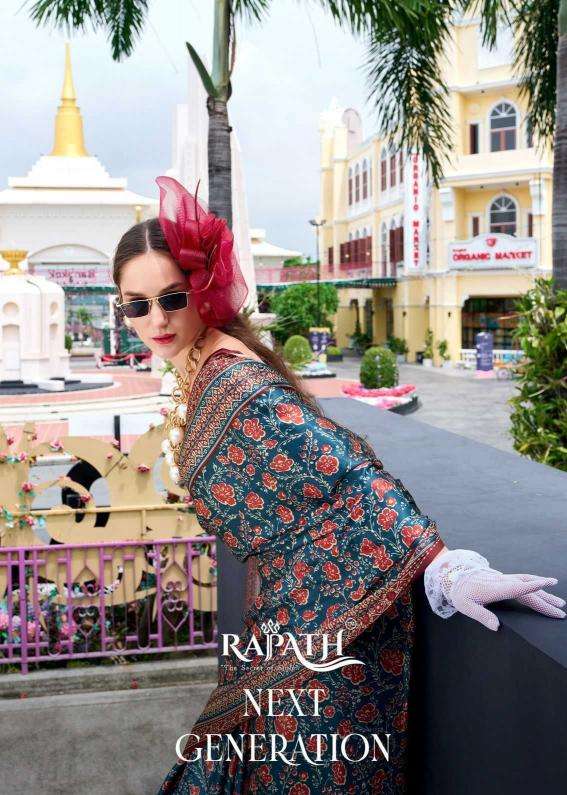 RAJPATH NEXT GENERATION DESIGNER SAREE COLLECTION BEST RATE DEALER 2025