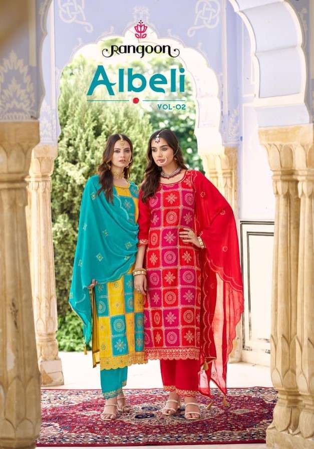 RANGOON ALBELI VOL 2 FESTIVEL WEAR DESIGNER SALWER READYMADE 3 PIECE
