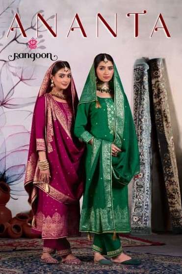 RANGOON ANANTA FESTIVE WEAR READYMADE JACQUARD SUIT WHOLESALER 