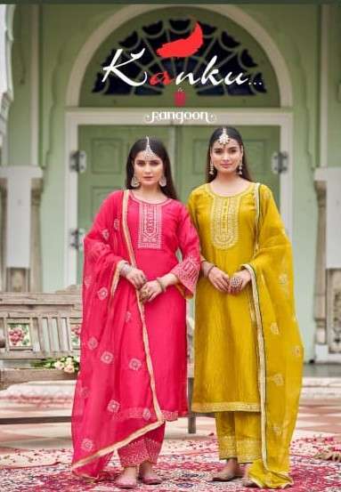 RANGOON KANKU PURE SILK EMBRODERY READYMADE 3 PIECE SET WHOLESALER 