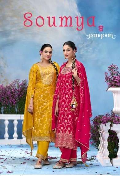 RANGOON SOUMYA READYMADE DESIGNER 3 PIECE SUIT WHOLESALER 2025