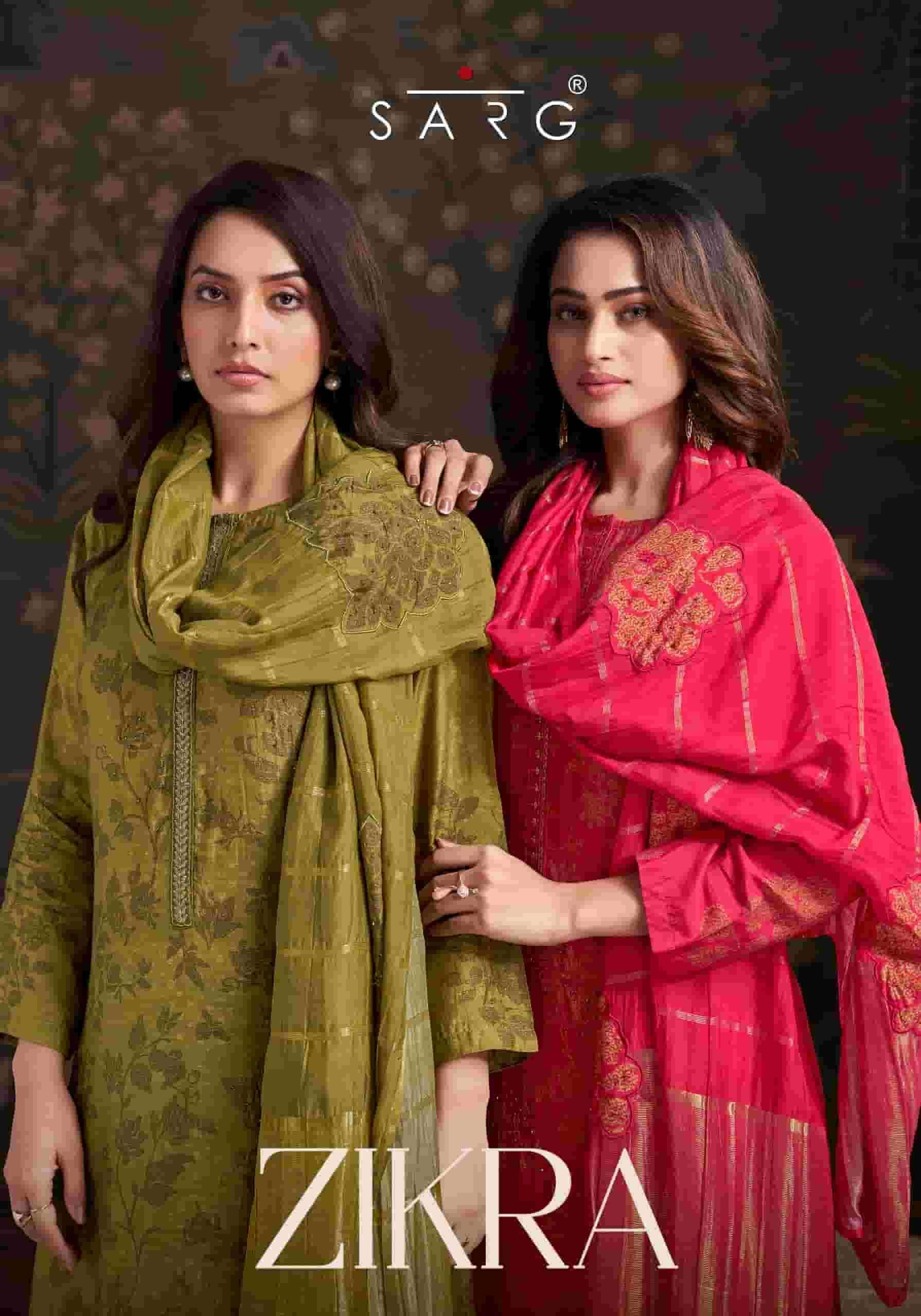 SARG ZIKRA PURE MUSLIN SILK LADIES SUIT WHOLESALER IN INDIA
