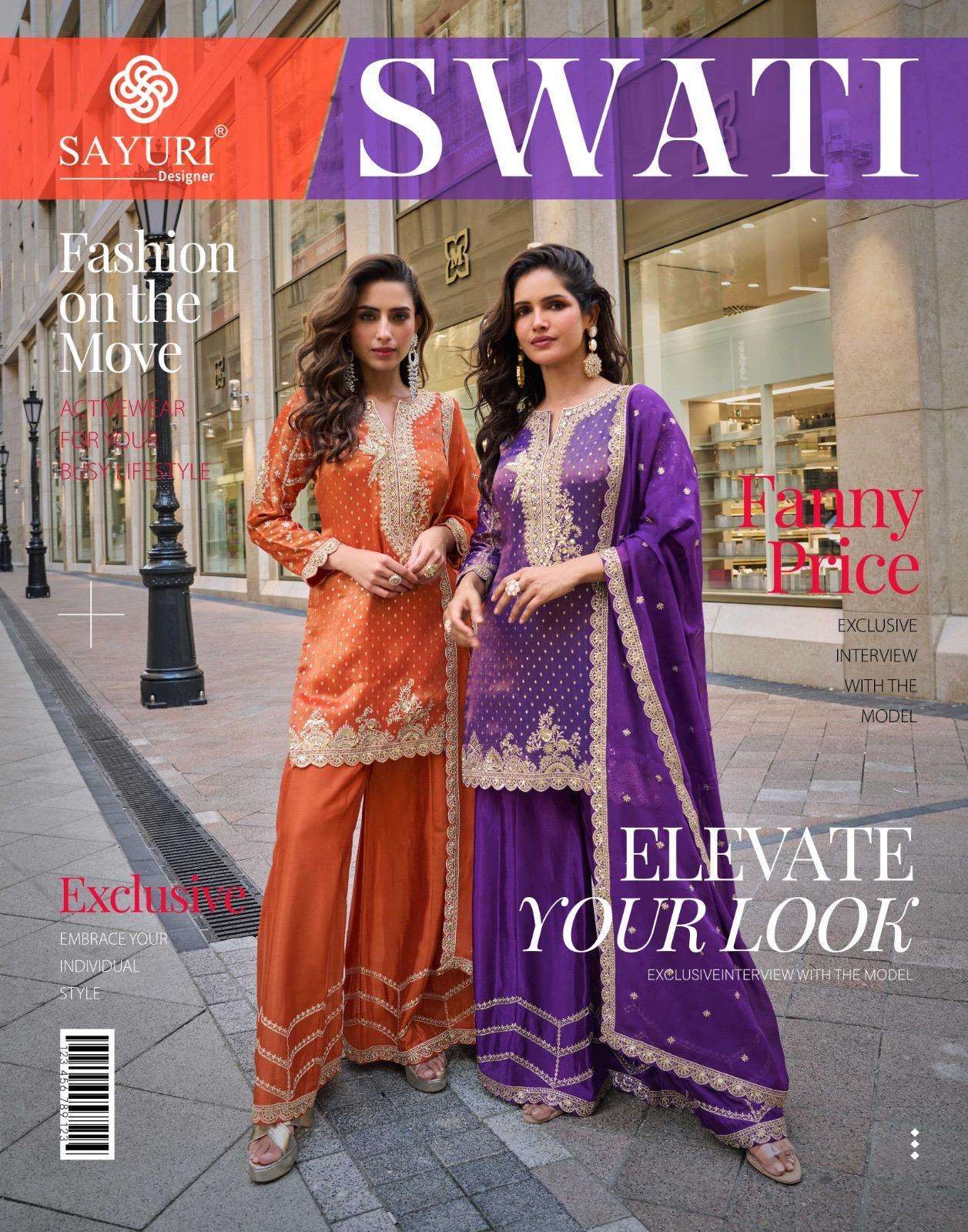 SAYURI SWATI 5846 TO 5849 DESIGNER SHARARA DRESS CATALOG EXPORTER 