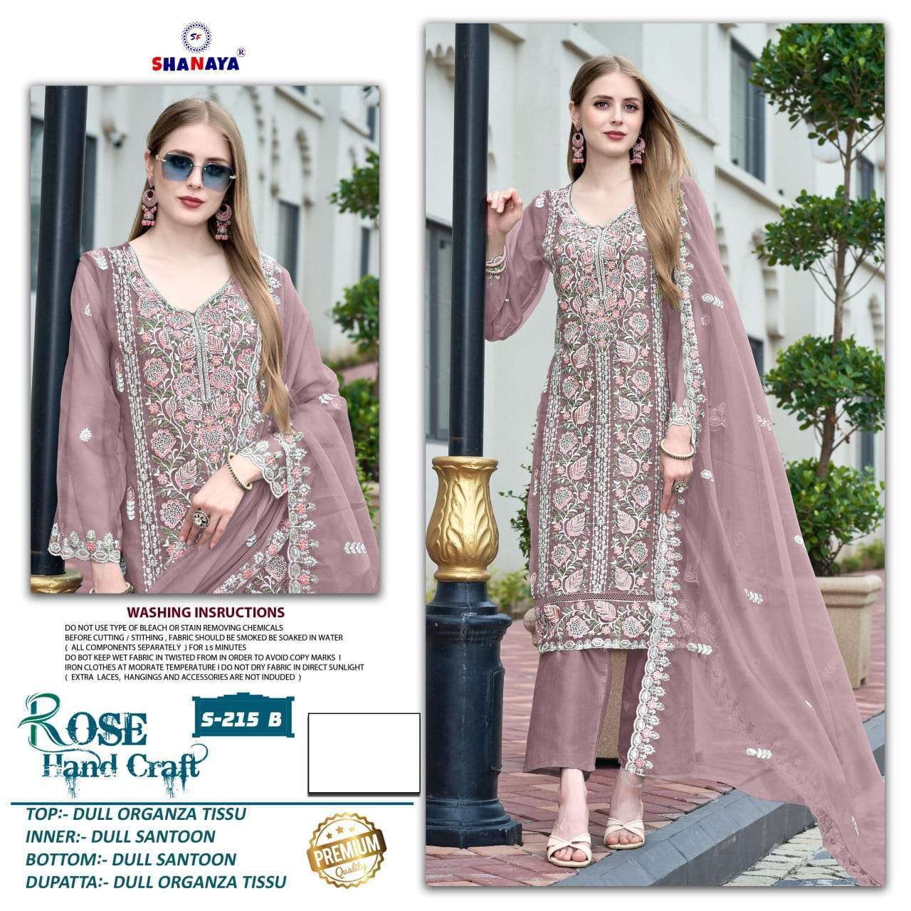 SHANAYA S 215 COLORS PAKISTANI DESIGNER ORGANZA SUTI WHOLESALER IN SURAT 