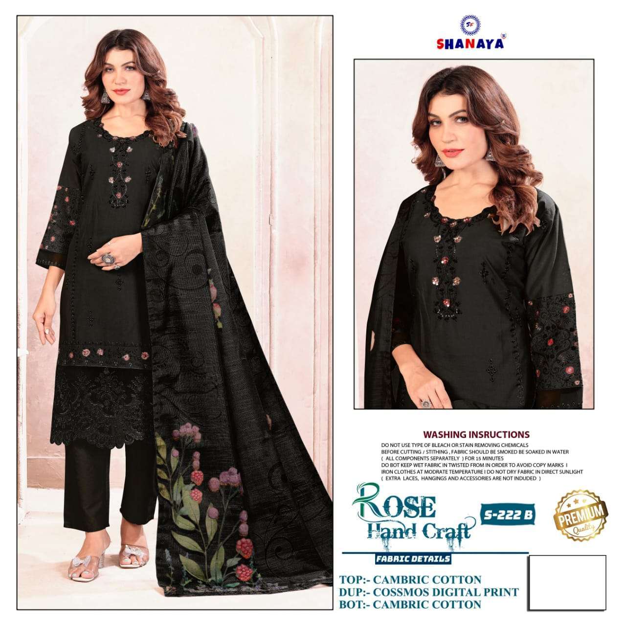 SHANAYA S 222 COLORS PAKISTANI DESIGNER CAMRIC COTTON WHOLESALER IN SURAT 