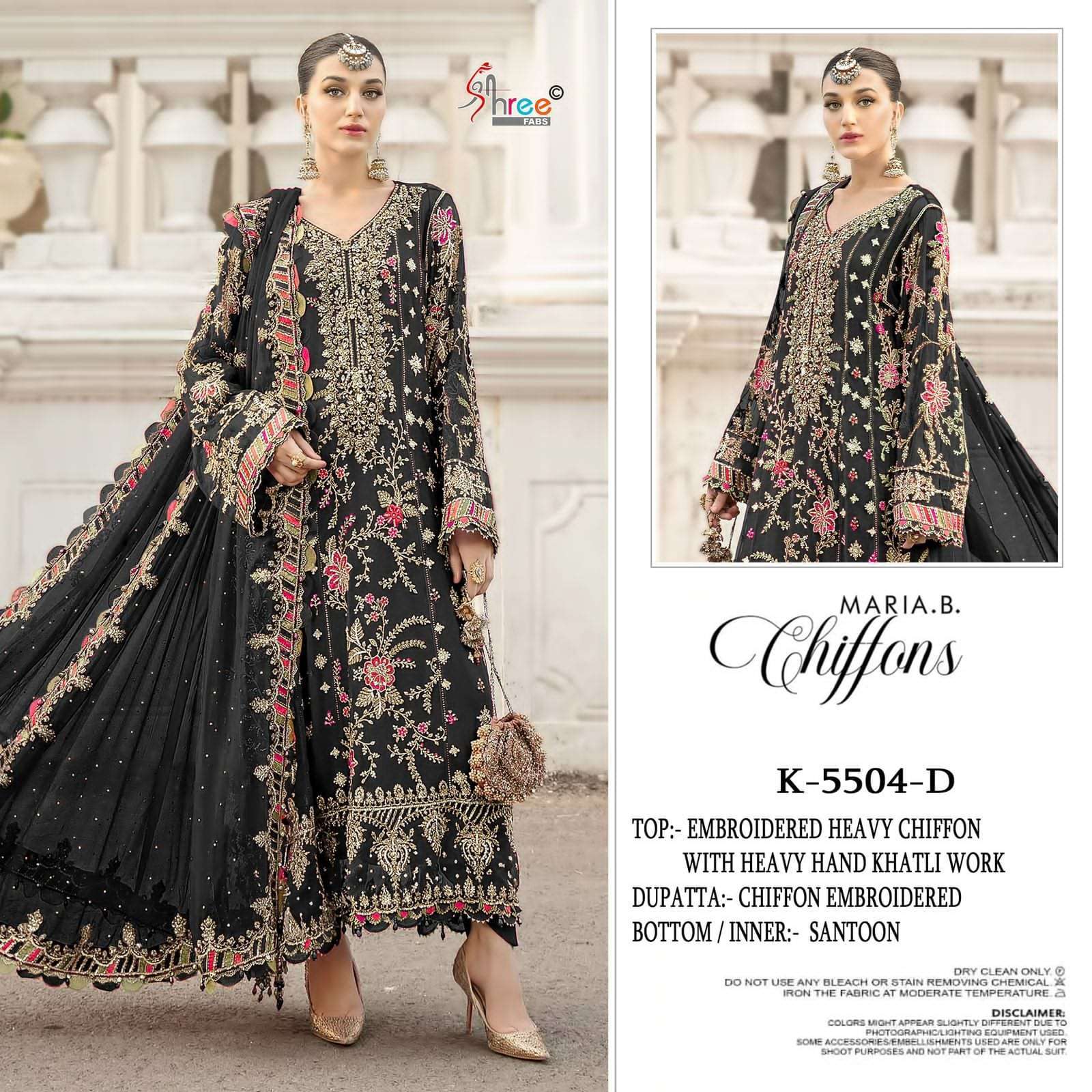 SHREE FAB K 5504 COLORS DESIGNER PAKISTANI SUIT WHOLESALER IN INDIA 