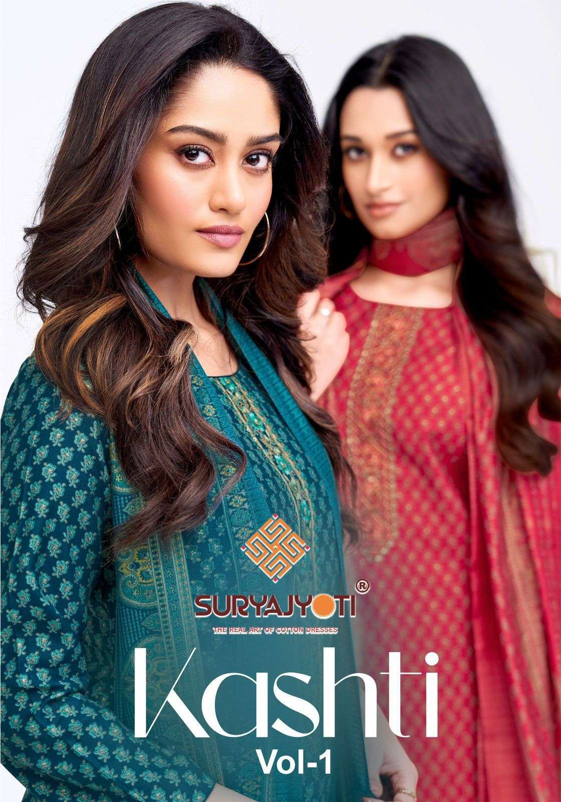 SURYAJYOTI KASHTI VOL 1 PURE MODAL FANCY LADIES SUIT WHOLESALER 