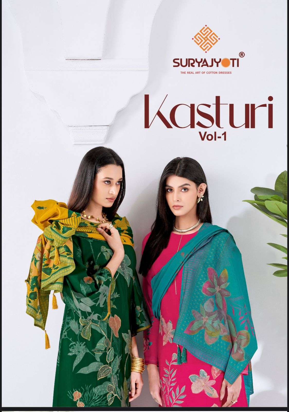 SURYAJYOTI KASTURI VOL 1 FANCY PURE MODAL SALWER KAMEEZ WHOLESALER 2025