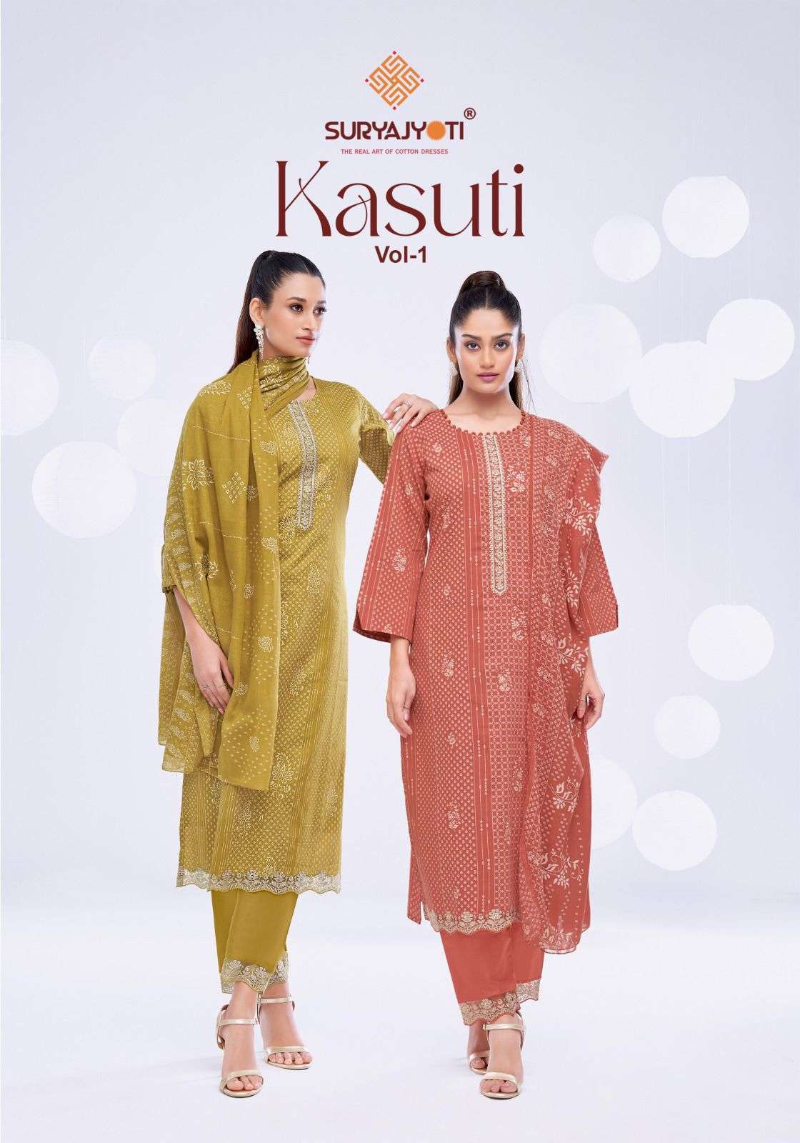 SURYAJYOTI KASUTI VOL 1 JAM SATIN PRINTED SALWER KAMEEZ 