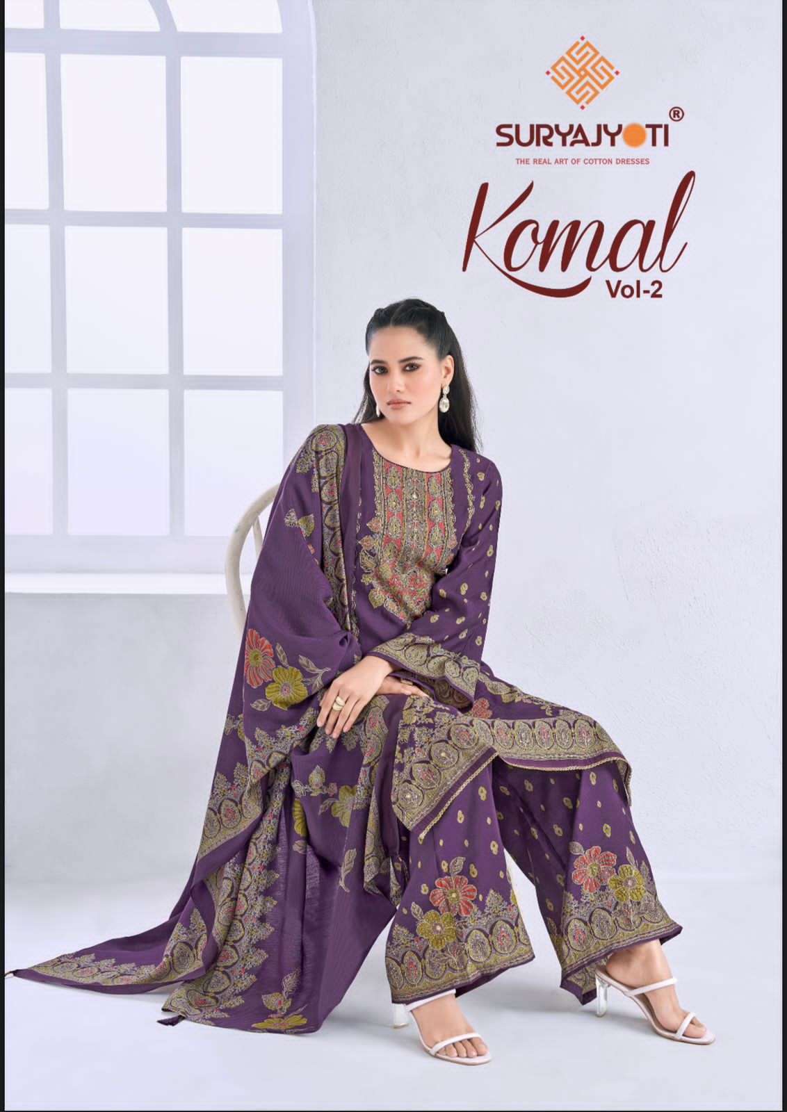 SURYAJYOTI KOMAL VOL 2 PURE MODAL FANCY SALWER SUIT WHOLESALER IN SURAT 