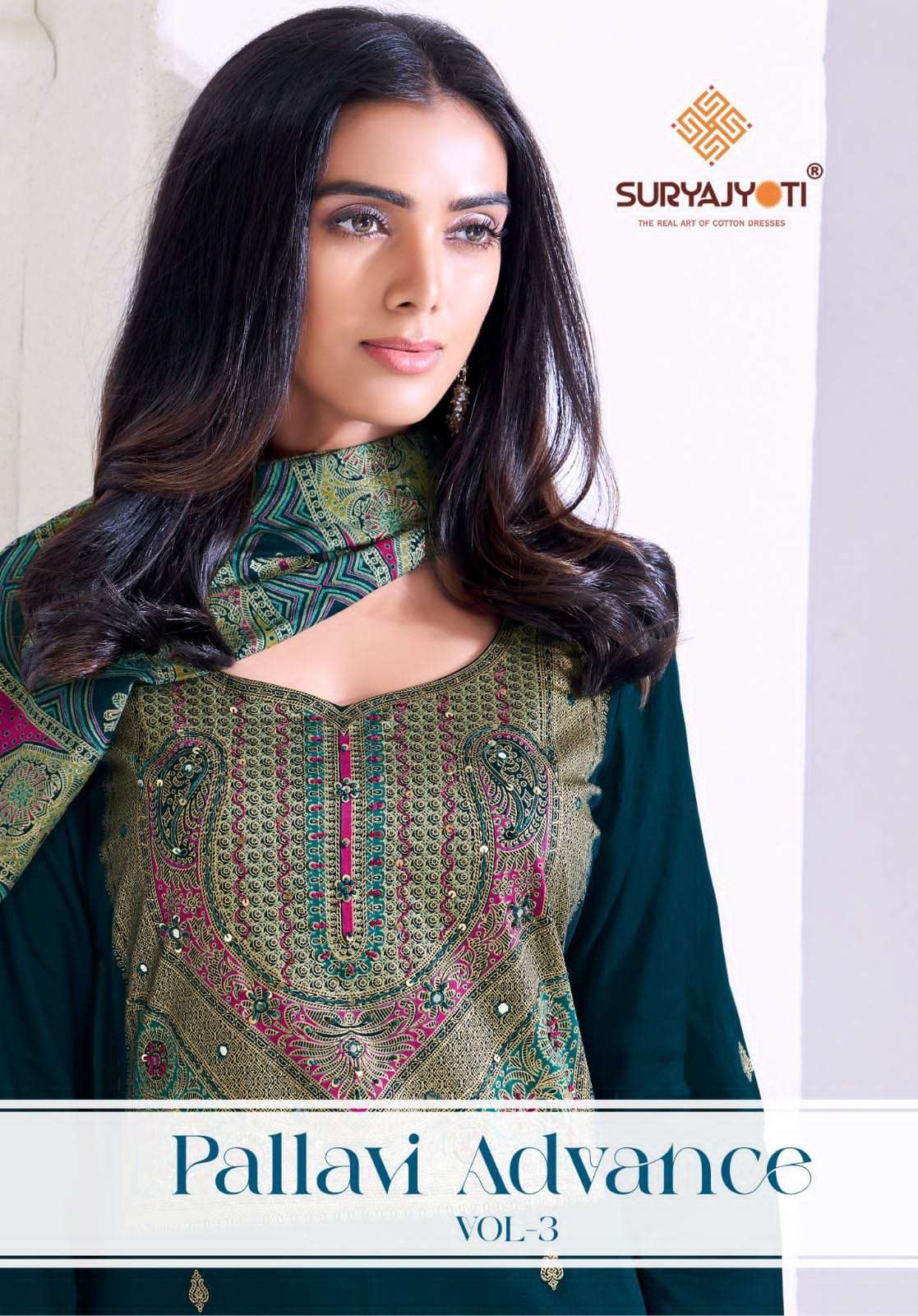 SURYAJYOTI PALLAVI ADVANCE VOL 3 FANCY JAM SATIN SUIT WHOLESALER 2025