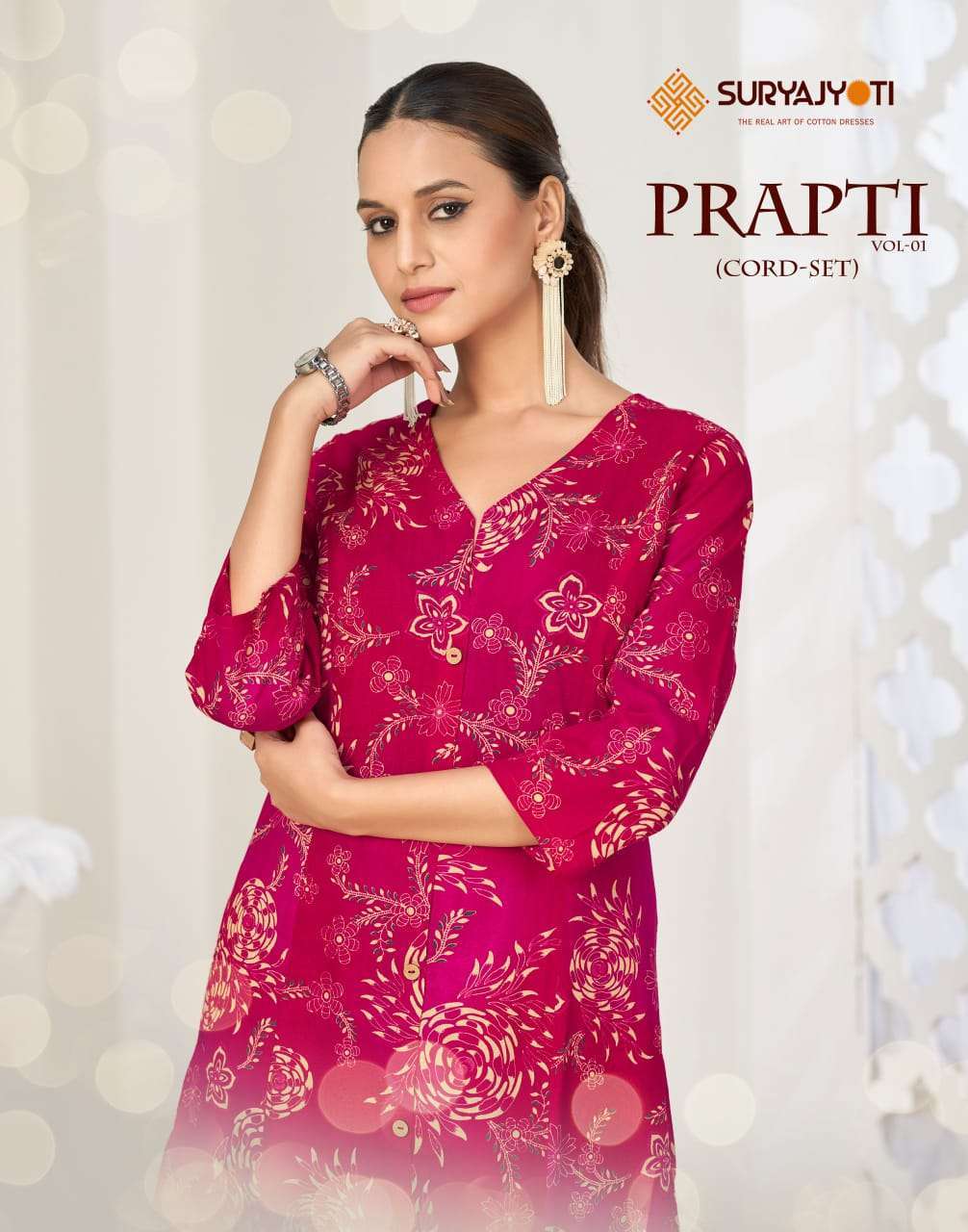 SURYAJYOTI PRAPTI VOL 1 PRINTED COTTON CORD SET WHOLESALER 2025
