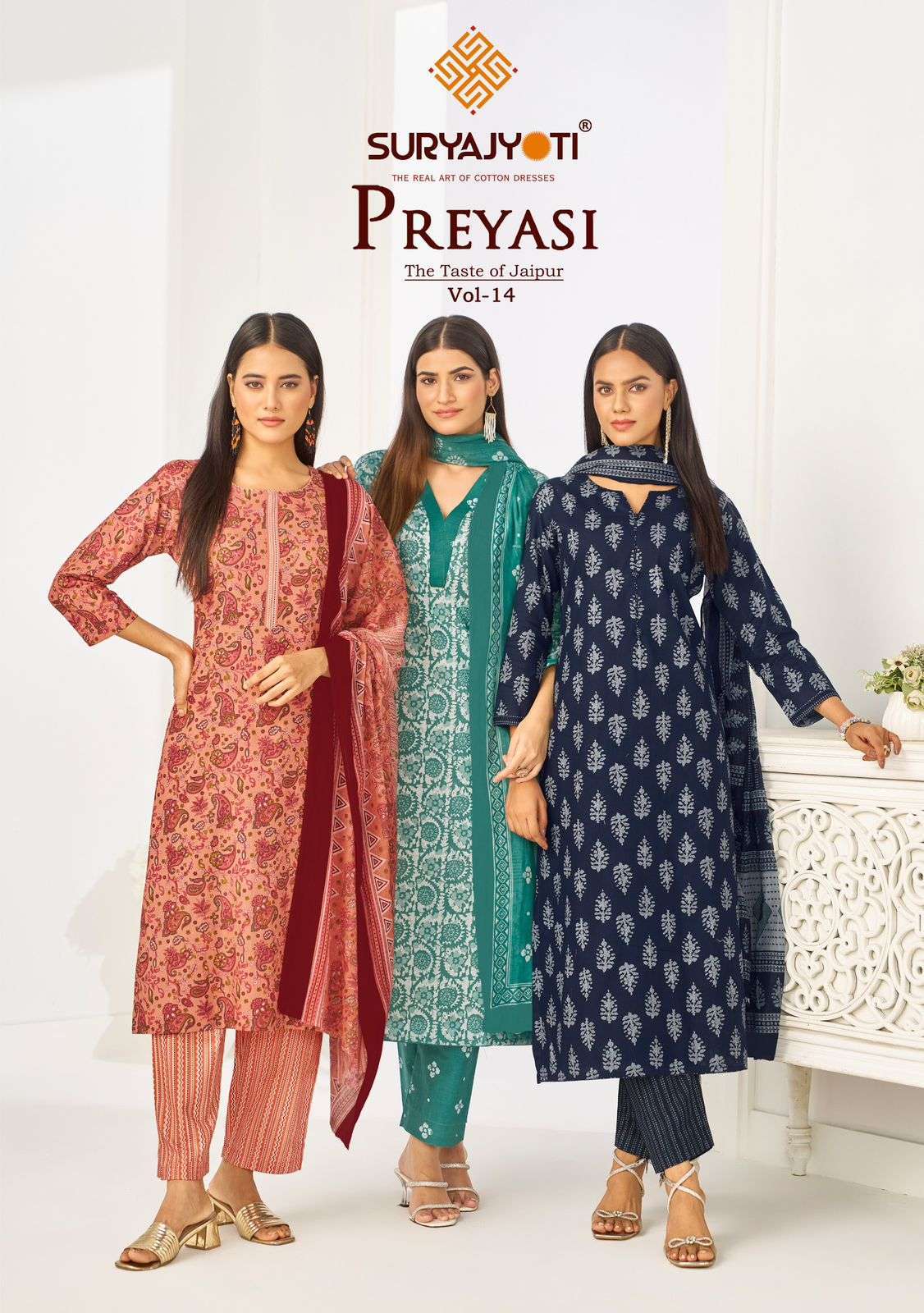 SURYAJYOTI PREYASI VOL 14 PURE COTTON KURTI PABT WITH DUPATTA SET COLLECTION 