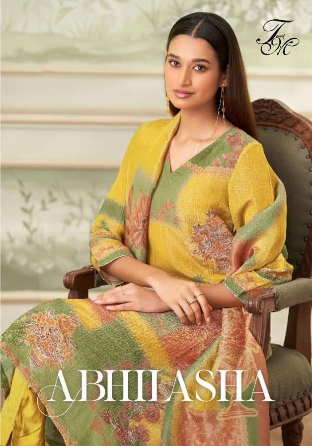 T AND M DESIGNER ABHILASHA TISSUE SILK PRINTED SALWER SUIT COLLECTION 