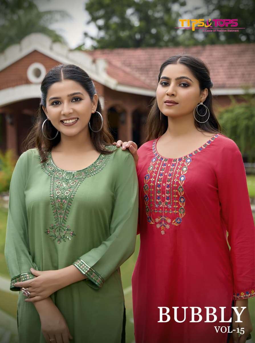 TIPS AND TOPS BUBBLY VOL 15 RAYON PRINTED SHORT TOP COLLECTION 