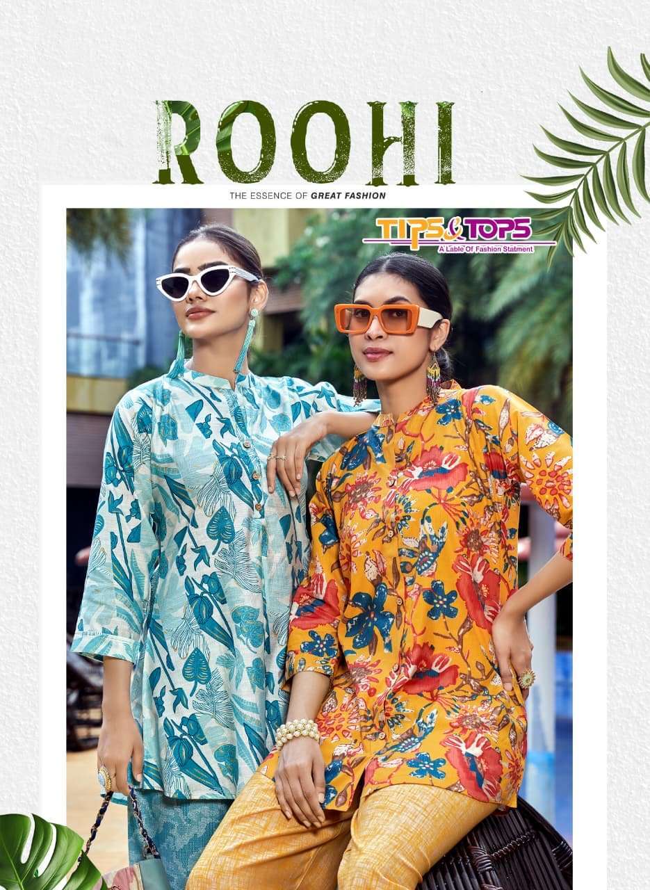 TIPS AND TOPS ROOHI FANCY PRINTED CORD SET WHOLESALER 