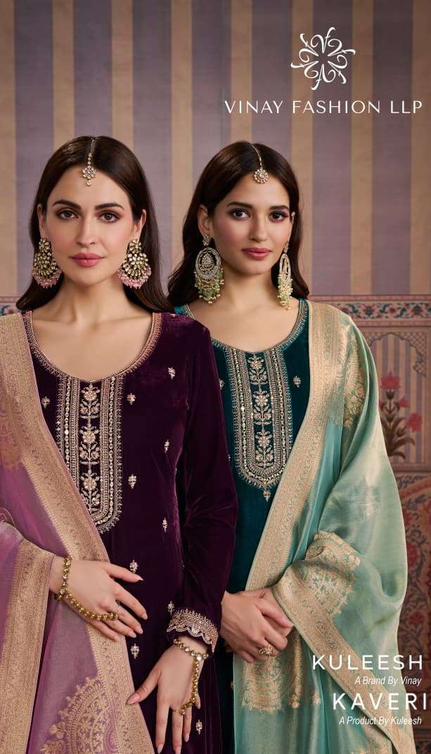 VINAY FASHION KULEESH KAVERI PARTYWEAR VELVET SUIT WHOLESALER IN SURAT 
