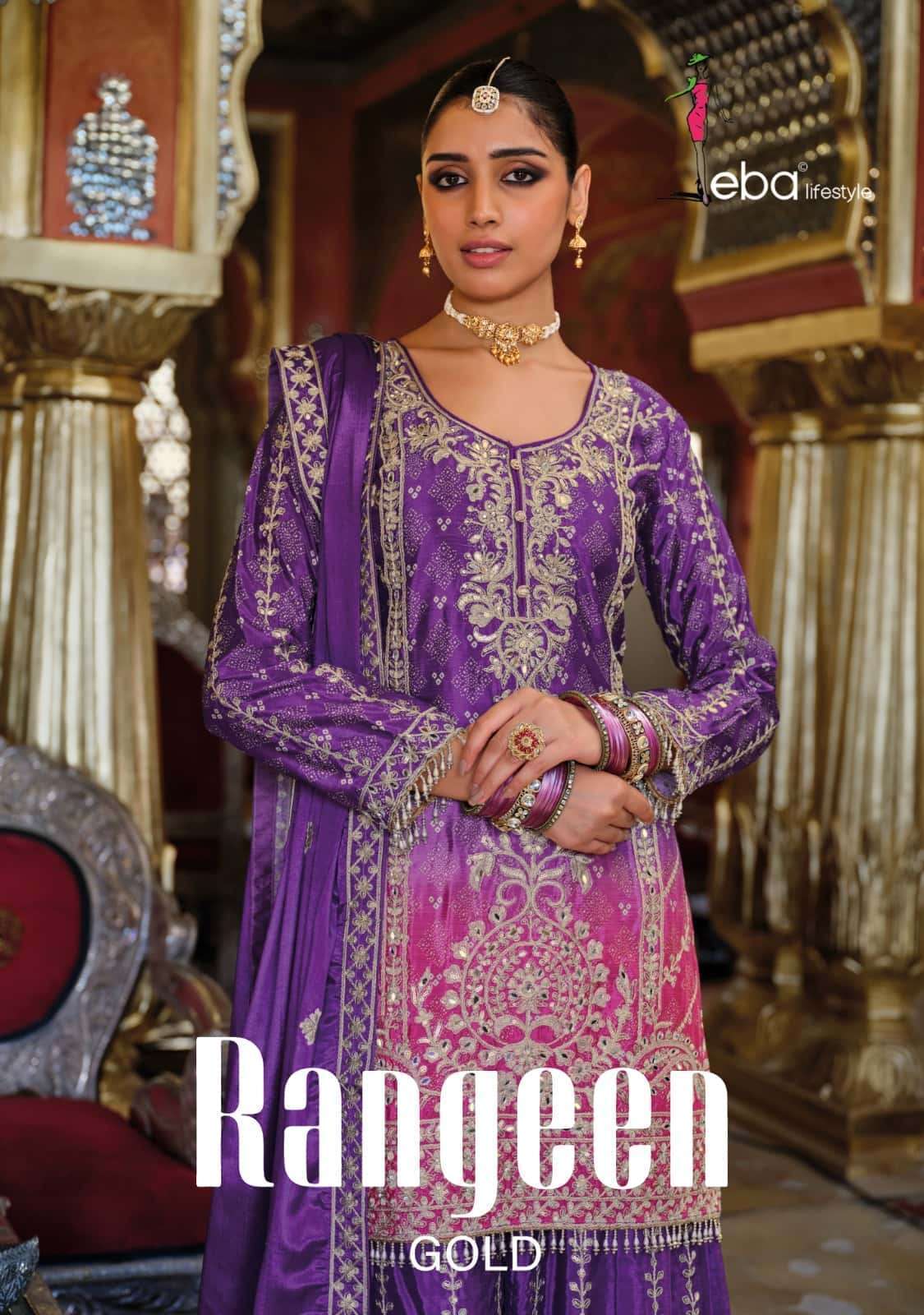 ZAVERI RANGEEN GOLD HEAVY CHINON SUIT COLLECTION BEST RATE DEALER 