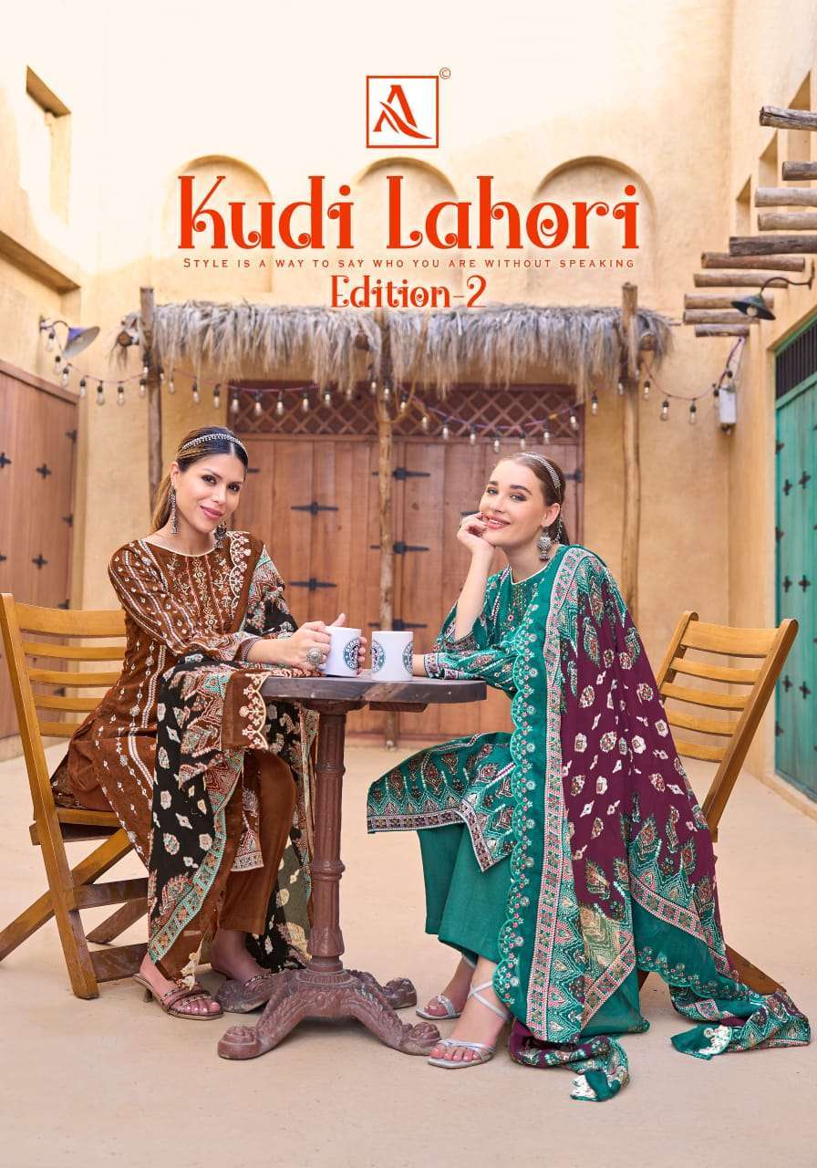 ALOK SUIT KUDI LAHORI EDITION 2 PURE CAMRIC COTTON SUIT COLLECTION BEST RATE DEALER IN INDIA 2025