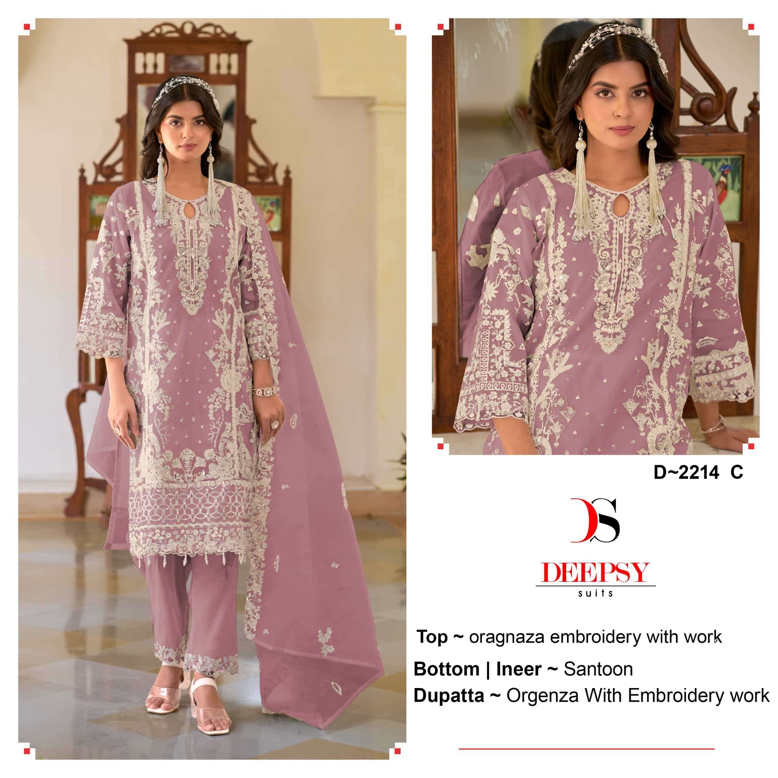 DEEPSY D 2214 COLORS PAKISTANI ORGANZA SUIT WHOLESALER 2025