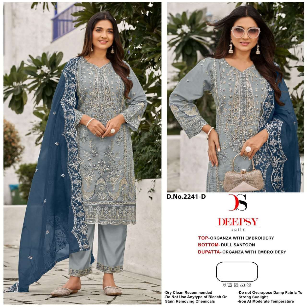 DEEPSY D 2241 COLORS DESIGNER PAKISTANI ORGANZA SUIT WHOLESALER IN INDIA 