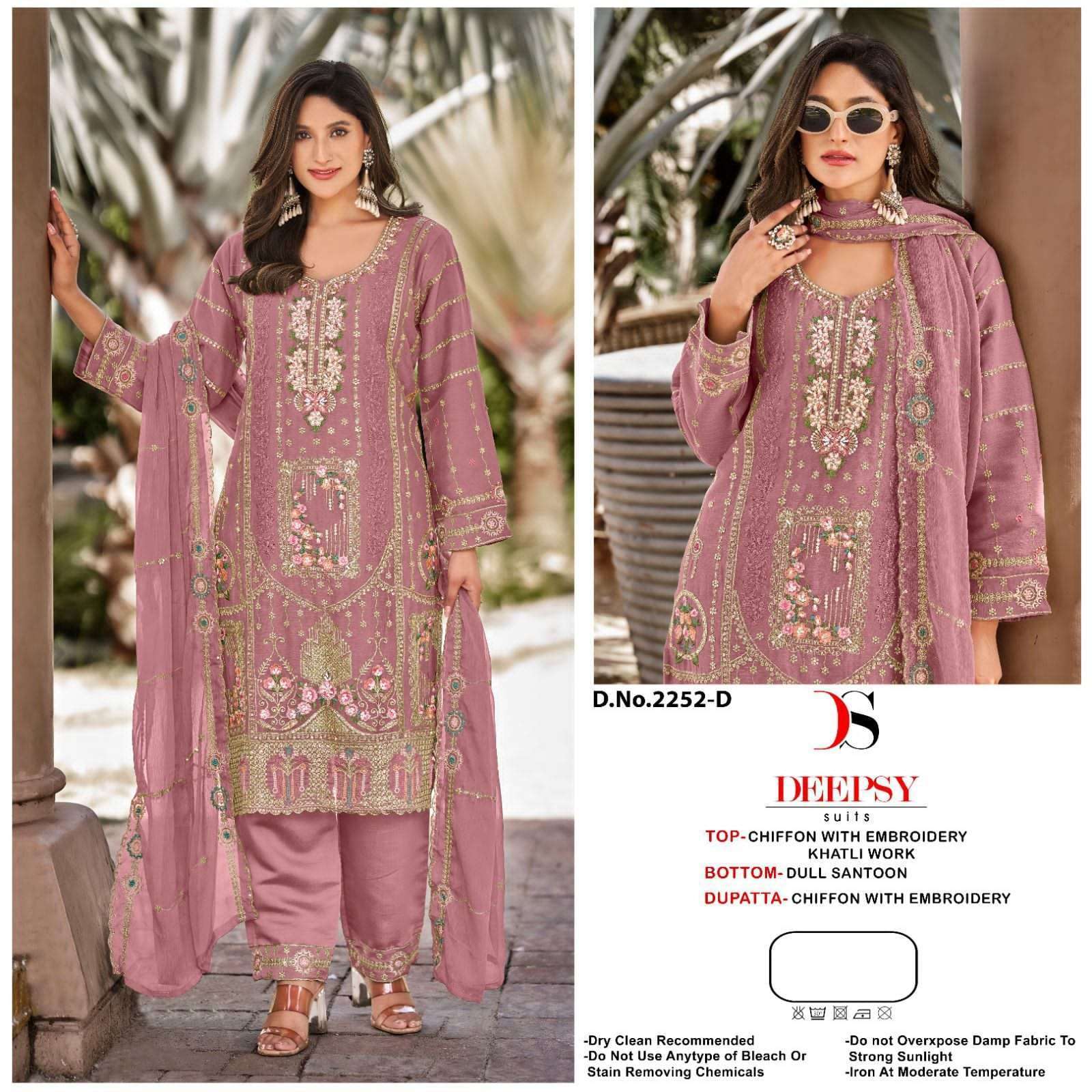 DEEPSY D 2252 COLORS PAKISTANI CHIFFON SUIT WHOLESALER 