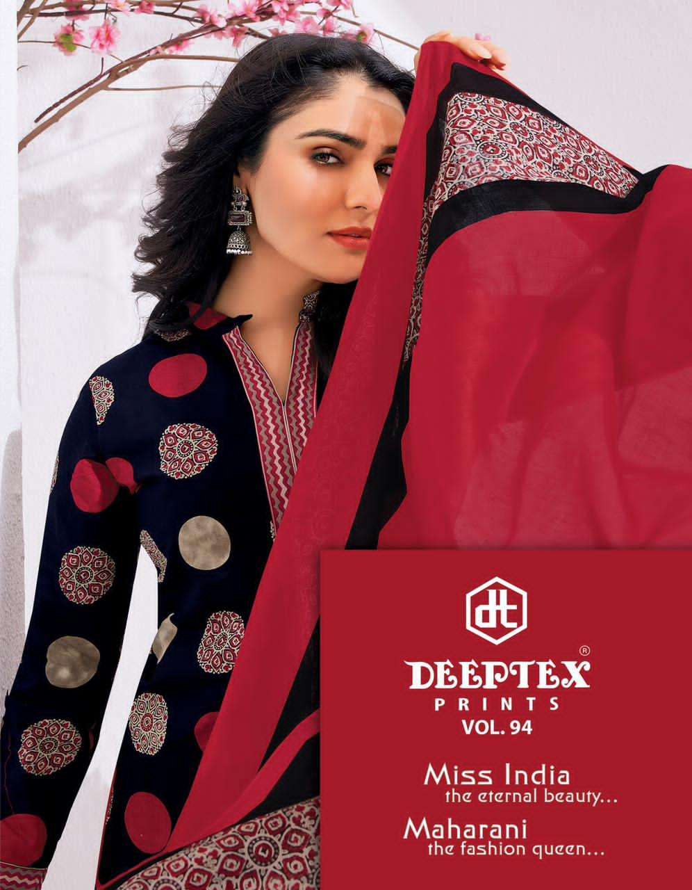 DEEPTEX MISS INDIA VOL 94 PURE COTTON DRESS MATERIAL WHOLESALER 